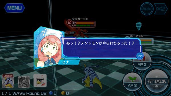 おっとっと デジリンほとんどやってませんさん と Iron Games1 のやりとり 1 Whotwi グラフィカルtwitter分析 おっとっと デジリンほとんどやってませんさん と Iron Games1 のやりとり 1 Whotwi グラフィカルtwitter分析