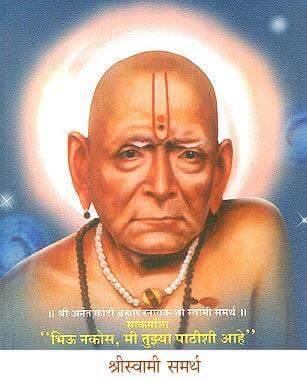 shree swami samarth pragat din shree swami samarth pragat din