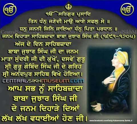 darasdhillon's tweet photo. https://t.co/RuyKZ6GsWg