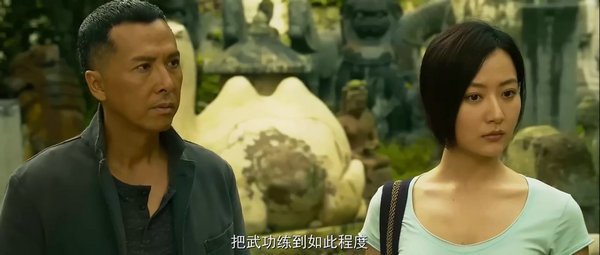 ころがる على تويتر カンフー ジャングル に出てきたミシェル バイ 白冰 さんが大変お美しかったので画像検索してみたら 大変お美しかった T Co Tzydyvnnrq ころがる على تويتر カンフー ジャングル に出てきたミシェル バイ 白冰 さんが大変お美しかったので画像検索してみたら 大変お美しかった T Co Tzydyvnnrq