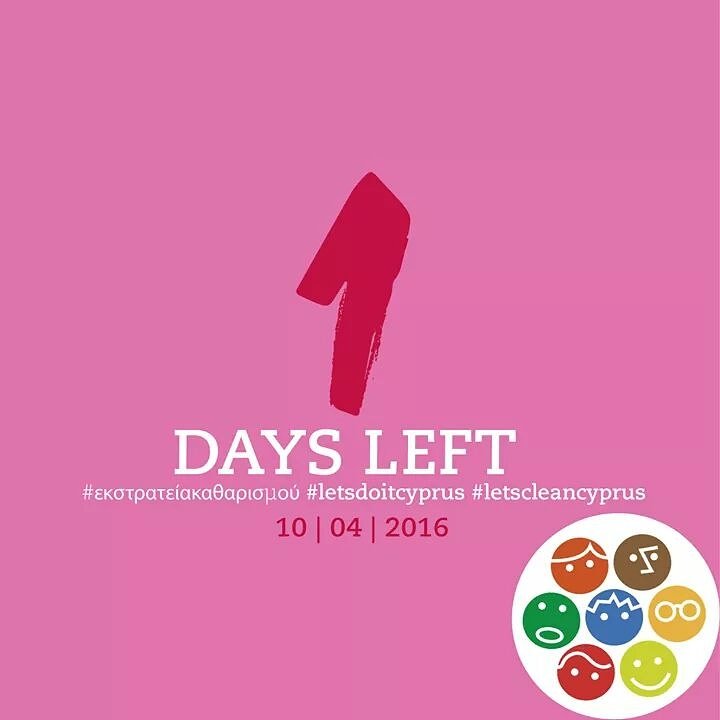 1#dayleft #letsdoitcyprus