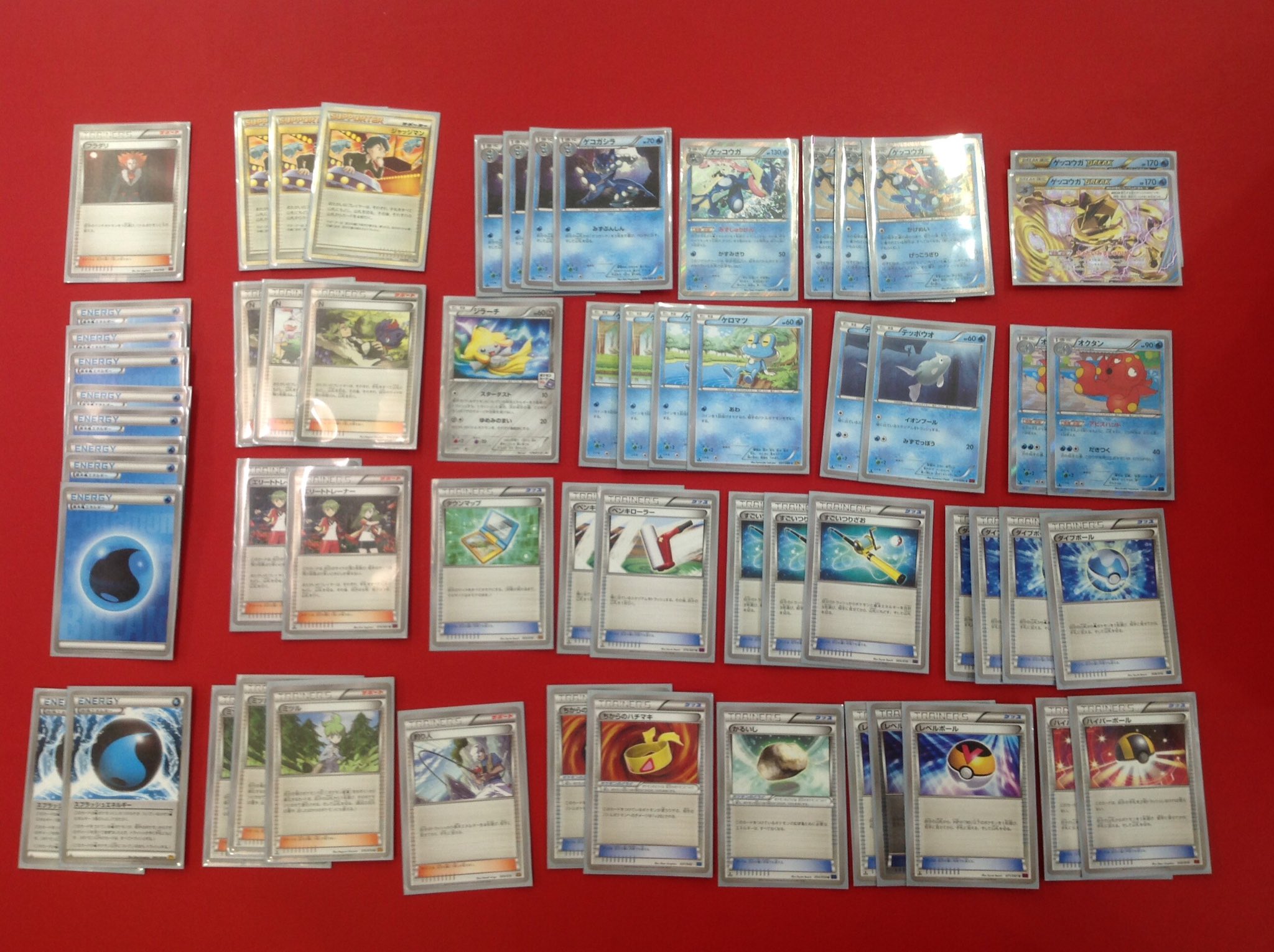 Tcg通販ショップfivecard ファイブカード 本日のポケモンカードゲームジムバトルは14名のお客様にご参加いただきました 優勝はポール様で使用デッキはゲッコウガbreakでした 来週はいよいよプレミアムチャンピオンパックが発売されますね ポケモン