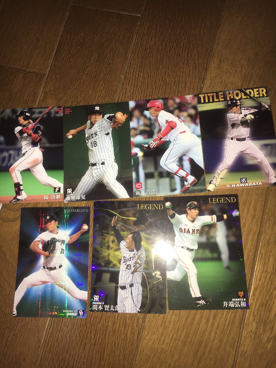 カルビープロ野球チップスコンプへ Cpcclions Twitter カルビープロ野球チップスコンプへ Cpcclions Twitter