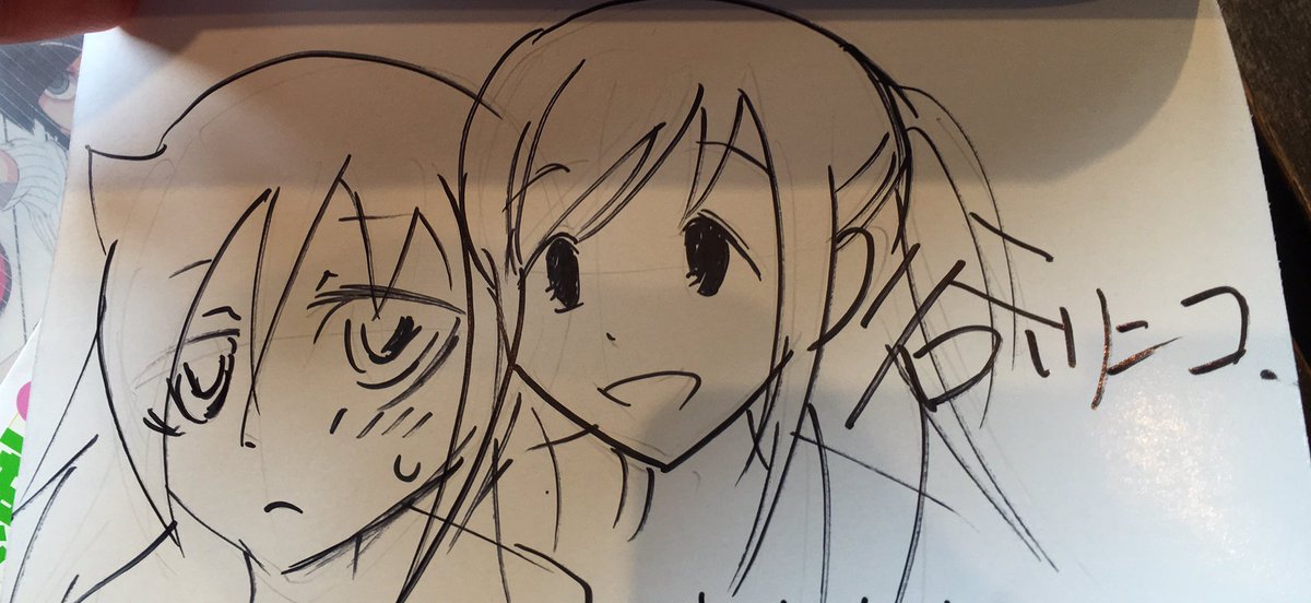 Uzivatel わしわし Na Twitteru 谷川ニコ先生のサイン会 アンケートに委員長の今江先輩がもこっち抱きしめる話が好きですって書いたらもこっちとのツーショット描いてくれた 感動 T Co R9iqgcibhb