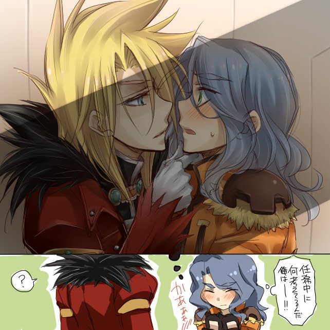 AnimeElement7's tweet image. Fav Bakugan Ship💝💝