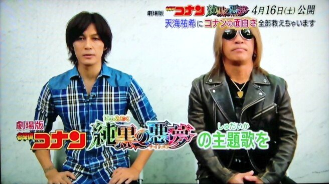 稲葉浩志着 チェックシャツ B'z 松本孝弘 志庵 ネイバーフッド 稲葉浩志着 チェックシャツ B'z 松本孝弘 志庵 ネイバーフッド
