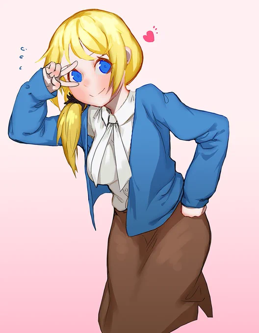 #エレン先生 