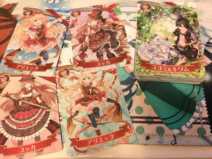 ユッカのtwitterイラスト検索結果 古い順