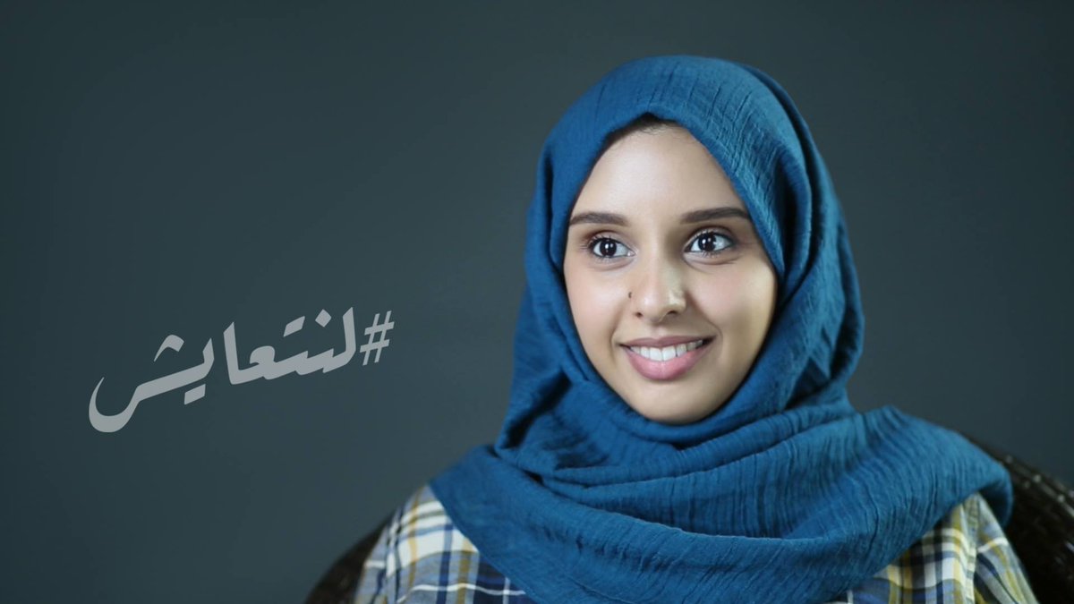 CoexistYemen's tweet photo. ��يش أحسن أكلة يمنية تعجبك؟ 
#لنتعايش 
#اليمن #السلام_لليمن https://t.co/cVMpWQSVOd