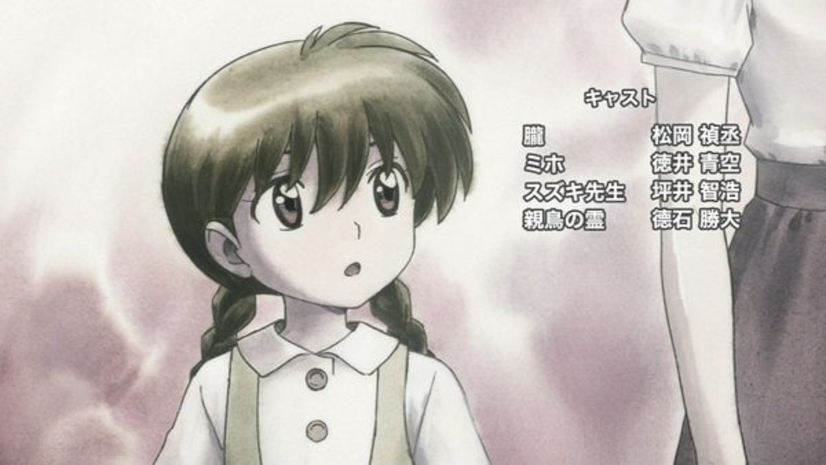 暁 充瑠 בטוויטר 境界のrinne第二シーズン１話見ました 黒猫 朧初登場の回です のっけからテンポよく展開していました 見ていて時間を忘れてしまっていました しかも エンディングに至っては芸術レベルでした 境界のrinne T Co Nzbufv9nud