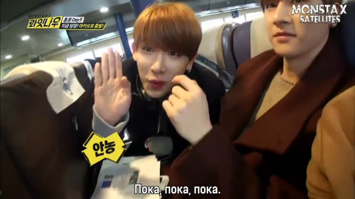 error_0330's tweet photo. #monstaxrightnow #WonHo
зая моя...
я сыплюсь с его глаз... нереально красивые... https://t.co/JerDHS8jqX