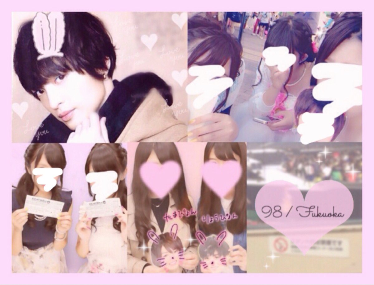 uuuta_317's tweet photo. ♡ 玉森裕太 ♡

#わーーーージャニオタさんと繋がるお時間がまいりましたなのでいっぱい繋がりましょrtしてくれた方で気になった方お迎えです https://t.co/NSIpfiUHSM