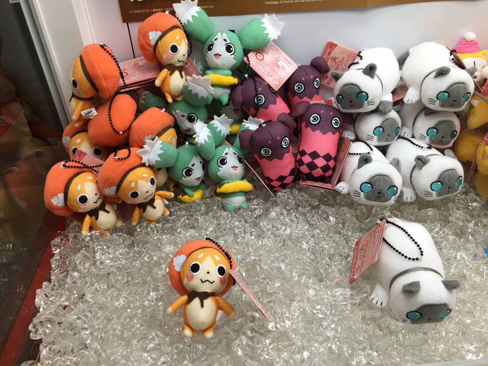 クラブセガ相模大野 景品入荷情報 テイルズ オブ シリーズ カバンに付けられるでっかいぬいぐるみ テイルズ オブ シリーズのマスコットキャラたちがぬいぐるみになりましたー 入荷時点で数が少ないものもあるのでお早めに テイルズ T