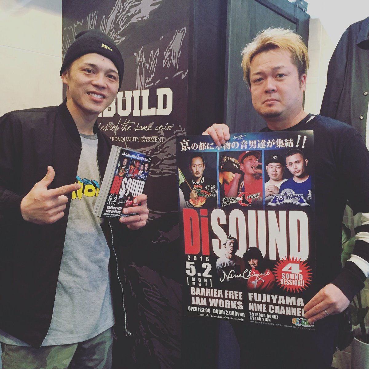 NINE_CHANNEL's tweet photo. ストリートプロモーション！
京都御幸町の @rebuild_sgr さんよろしくお願いします！シゲさん感謝です！#DiSOUND #ninechanel #barrierfree #fujiyama #jahworks https://t.co/l6V9aiulbN
