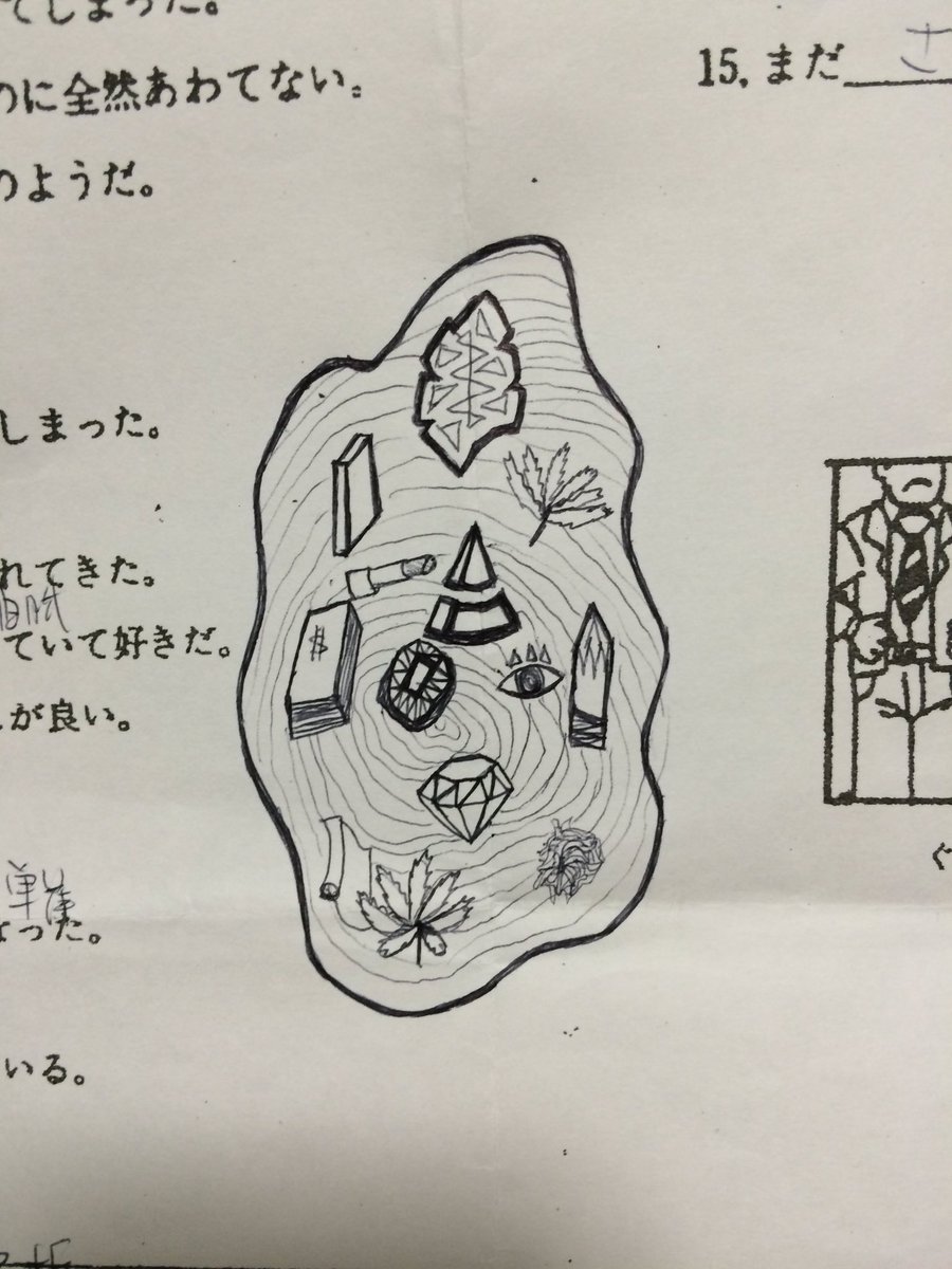 a395759998's tweet photo. つまらんー https://t.co/vr08CITqCH