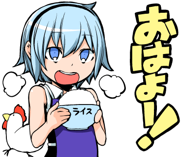 御影夏さん の最近のツイート 2 Whotwi グラフィカルtwitter分析 御影夏さん の最近のツイート 2 Whotwi グラフィカルtwitter分析