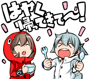 夜桜四重奏２０巻 4 7 画集２冊 4 28