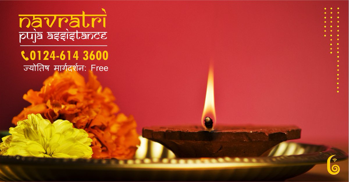 teleASTROin's tweet photo. Contact #teleastro आपका Private ज्योतिषी @01246143600 or visit https://t.co/6NeAfIvhNx for #NavratriPooja assistance https://t.co/xPXGaKcsDV