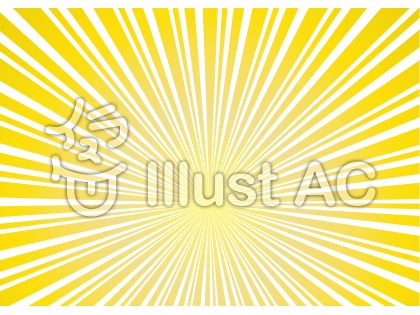 フリー素材無料イラスト画像紹介 イラストac Illustac 商用利用ok 編集可能無料素材配布 無料イラストフリー素材 商用利用ok 人気の豪華放射集中線色々あります T Co Oirppqudmr T Co Xhpmx7hcps Twitter