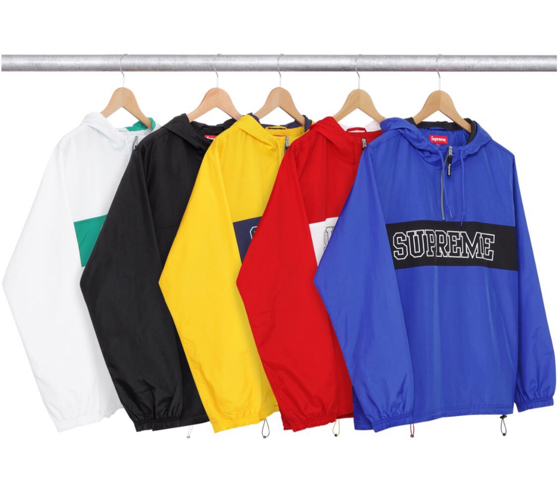 supreme nylon ripstop pullover