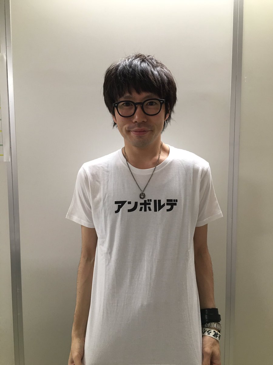 高橋優 En Twitter 着てみた Unborde 幕張メッセ グッズ T Co Sadtcuvz6h