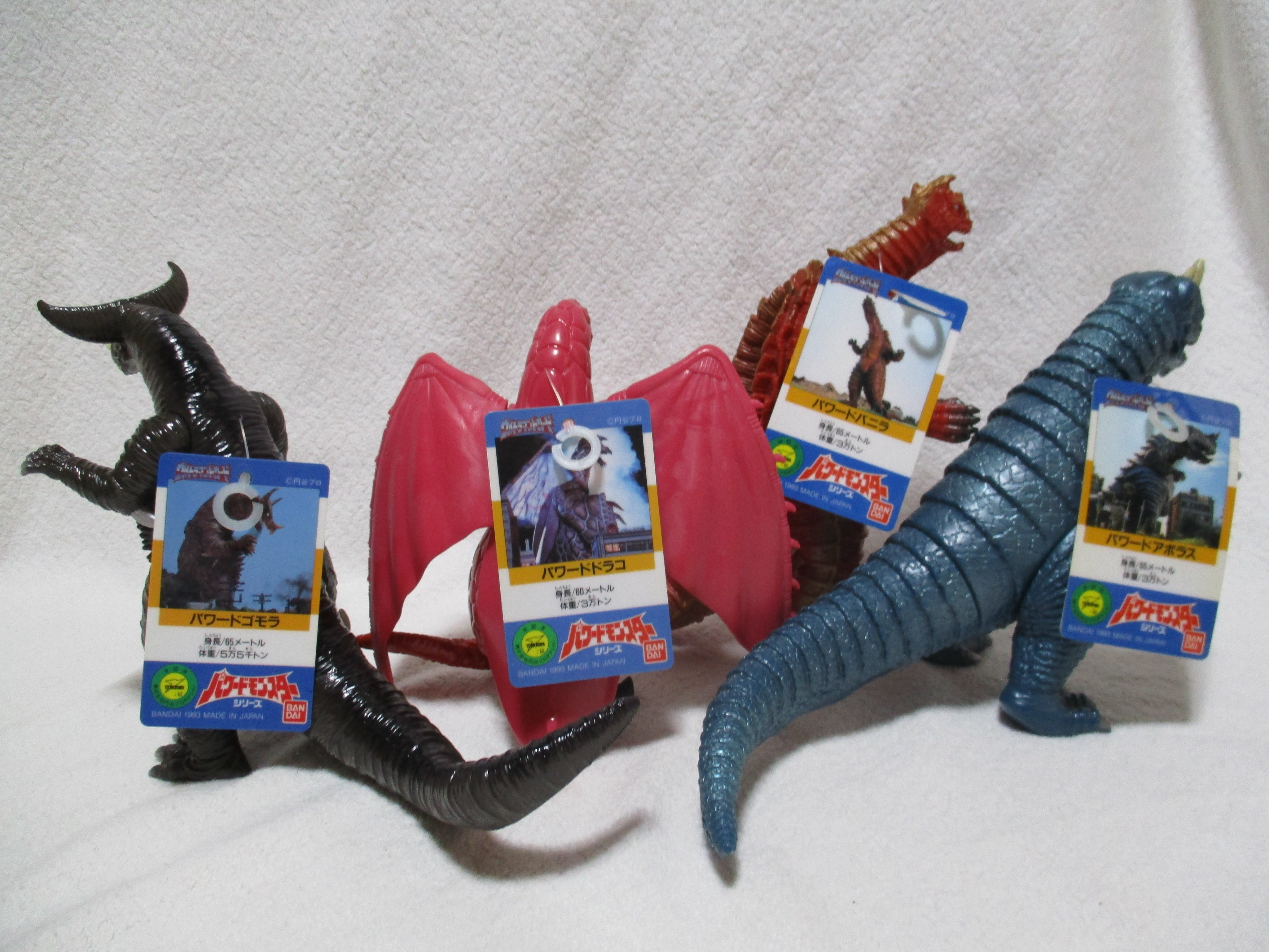 バンダイ　パワードバニラ　プラタグ バンダイ パワードバニラ プラタグ バンダイ パワードアボラス