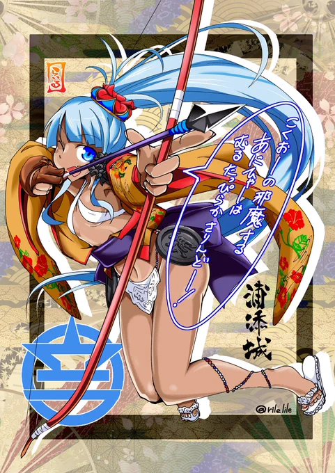 城プロRE 始めました!こくおーのらいるです、ゆたしく。とにかく浦添グスクが可愛い!地元人も納得のウチナーグチを喋る(ここ重要)#城プロRE 