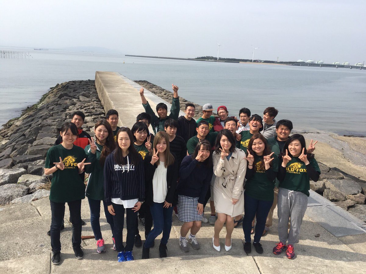 名古屋商科大学アメフト部wildfox على تويتر 今日は アメリカンバーベキューハウスブルーテーブル にて qを行いました たくさんの1年生が参加してくれて盛り上がりました 今日は来てくれてありがとうございました T Co I0wvqr5w3o 名古屋商科大学アメフト部wildfox على تويتر 今日は アメリカンバーベキューハウスブルーテーブル にて qを行いました たくさんの1年生が参加してくれて盛り上がりました 今日は来てくれてありがとうございました T Co I0wvqr5w3o