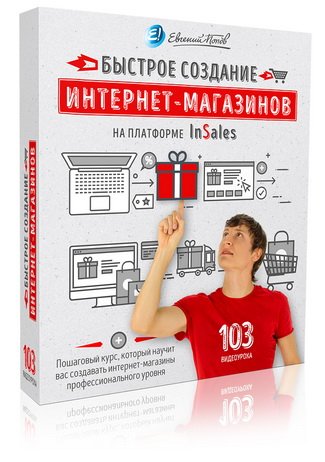 Internet Marketing tweet media