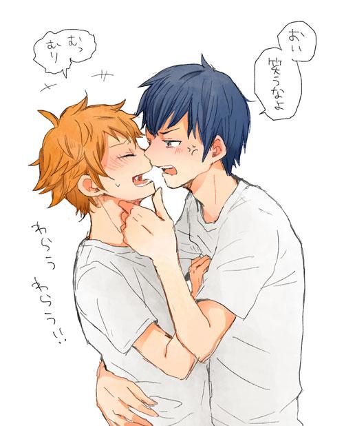 Haikyu Blblさんのイラストまとめ Haikyu Blblさんのイラストまとめ
