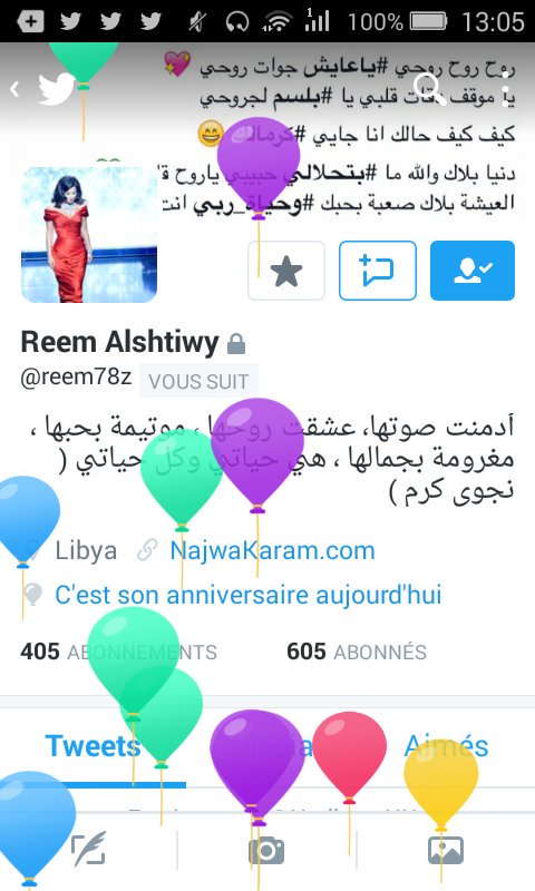 AmaalZnk's tweet photo. @reem78z happy birthday Reem 😘😘 3o2belll l 1000 😍🎊🎉 https://t.co/3GpGl9DemU