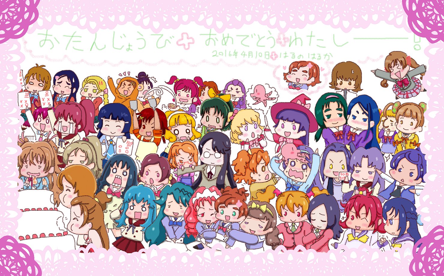 プリキュア DCD 春野はるか セット プリキュア DCD 春野はるか セット 春野はるか (@cure_flora) / X