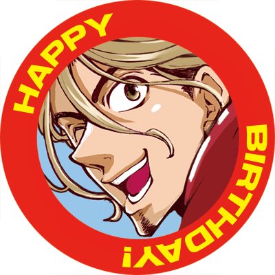 アイシールド21誕生日bot 4月10日が誕生日のアイシキャラ 瀧 夏彦 泥門デビルバッツ 37 佐竹 洋平 泥門デビルバッツ 13 お誕生日おめでとう 瀧夏彦生誕祭 佐竹洋平生誕祭 T Co Wbhpu0ypta Twitter