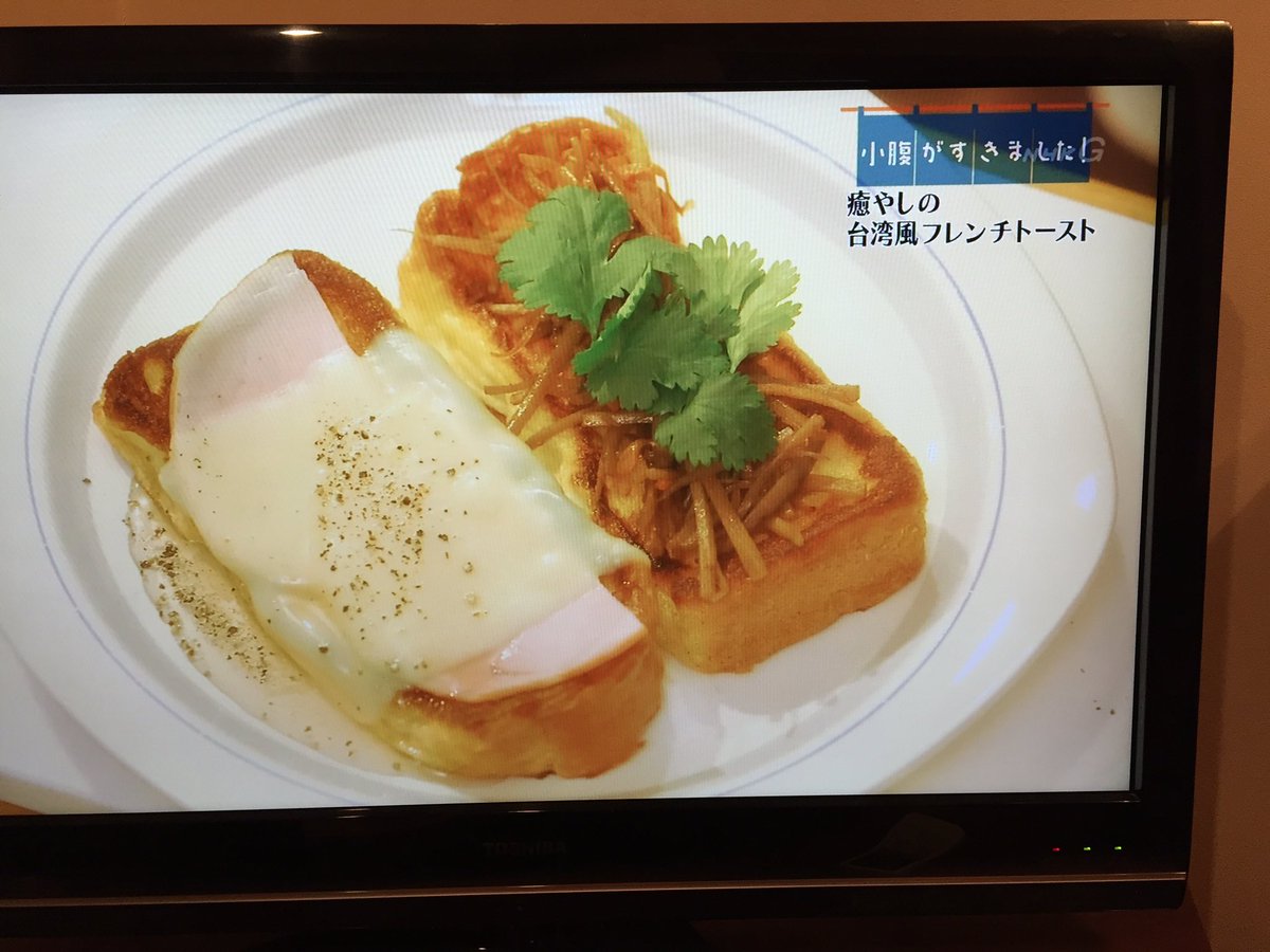 きじまりゅうたの小腹がすきました 第一回 2ページ目 Togetter きじまりゅうたの小腹がすきました 第一回 2ページ目 Togetter