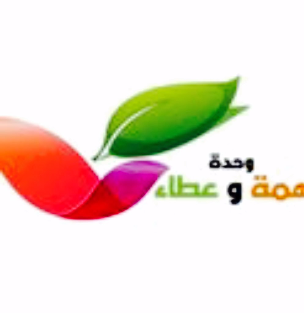 12himmah_ata tweet picture