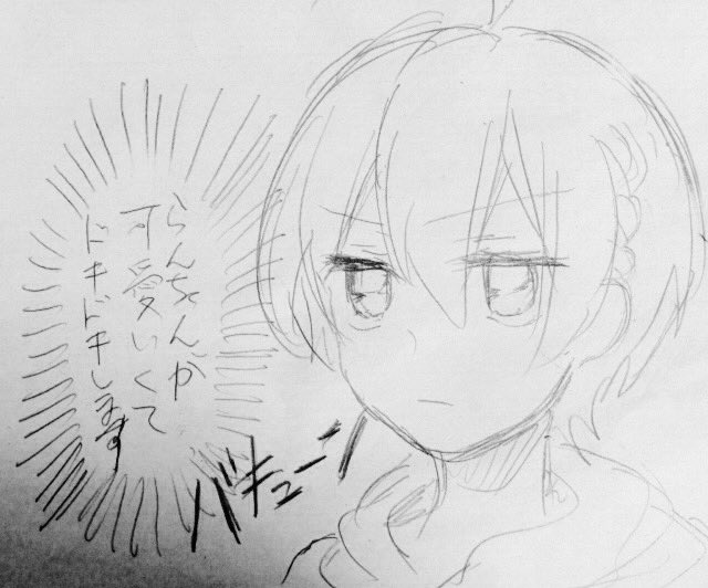 心霊特集やってますね 
