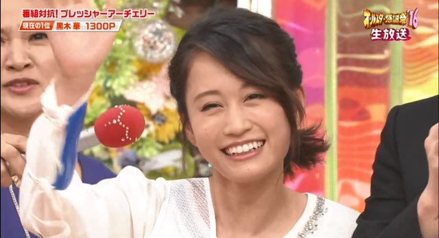 tomoru0529 tweet picture