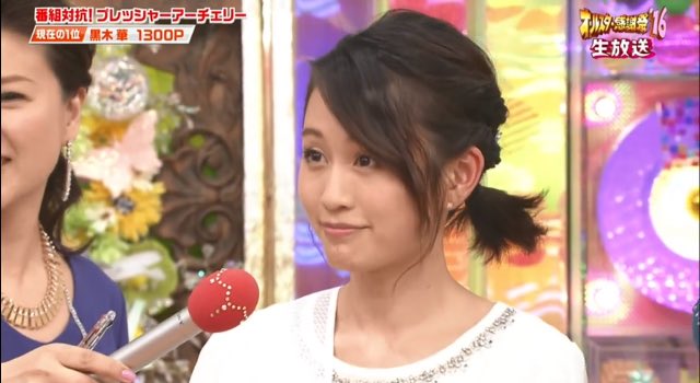 tomoru0529 tweet picture