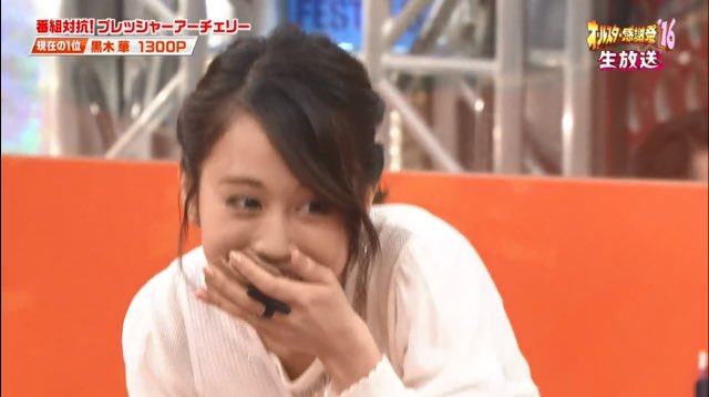 tomoru0529 tweet picture