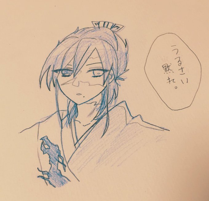 うるさい黙れのtwitterイラスト検索結果 うるさい黙れのtwitterイラスト検索結果