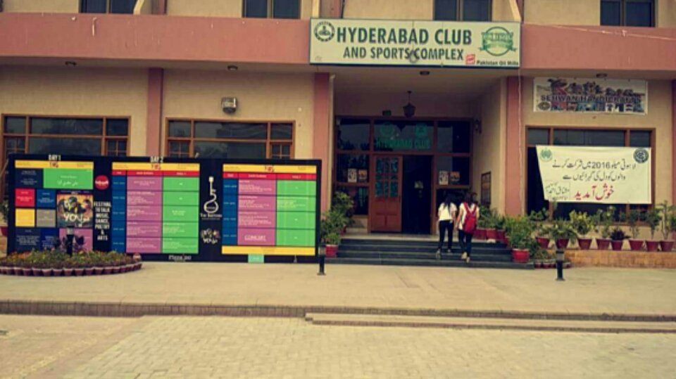 Behtareenpk's tweet photo. We are here at Lahooti Melo in Hyderabad.  Seems like they are almost ready with the preparations. #LahootiMelo2016 https://t.co/7clIVqpr0V