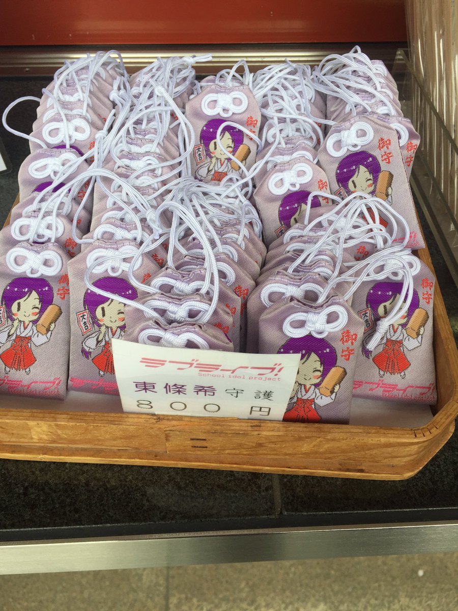 LL_kycn117's tweet photo. めっちゃかわいいやん！！！ https://t.co/ArZw7uD9Sq