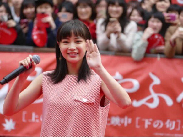OvqcL's tweet photo. #ちはやふる
#広瀬すず好きな人RT 
#ちはやふる下の句みたい人RT
#可愛かったらRT https://t.co/GBwr4wIy29