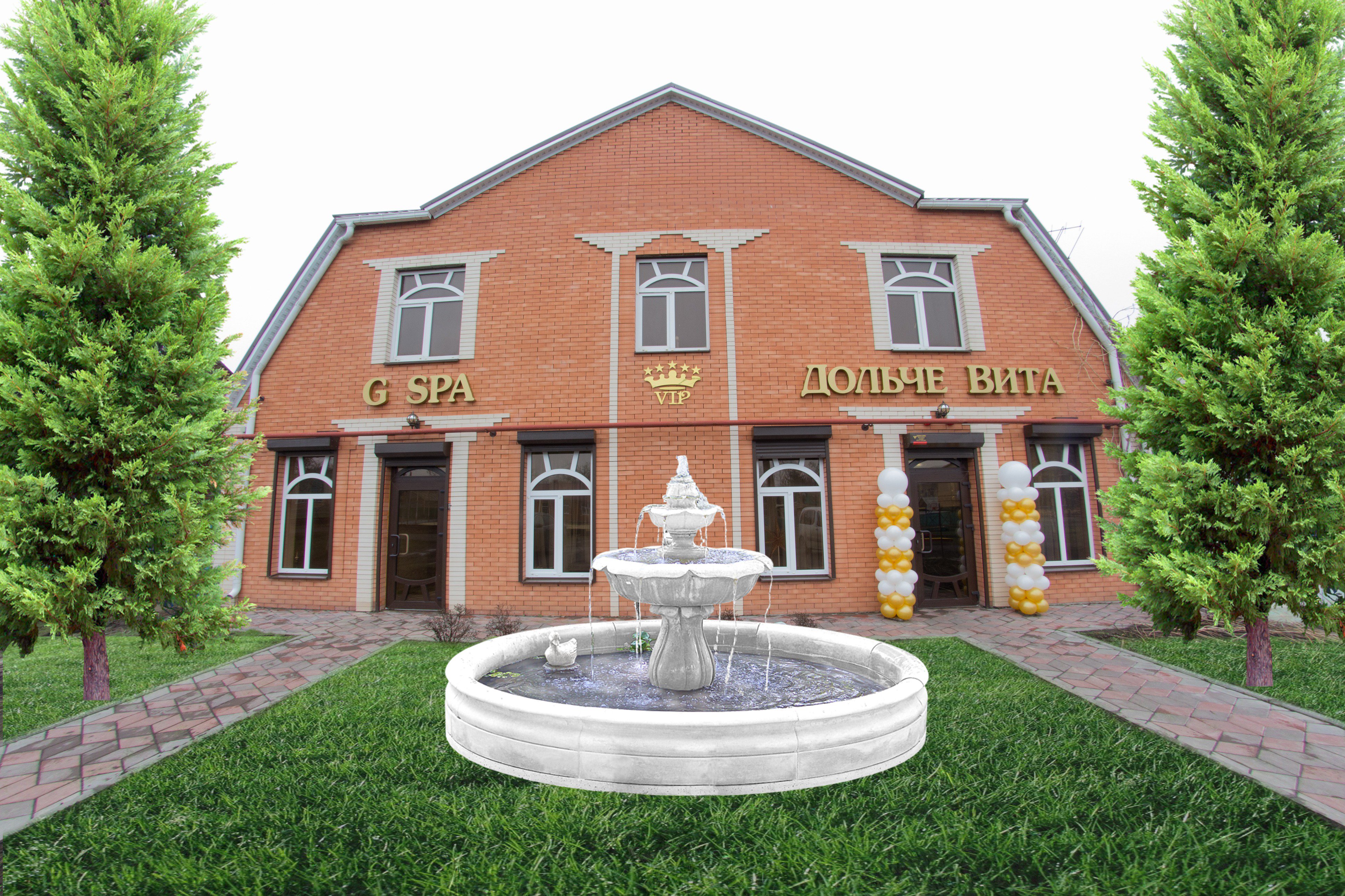 Новошахтинск Дольче Вита