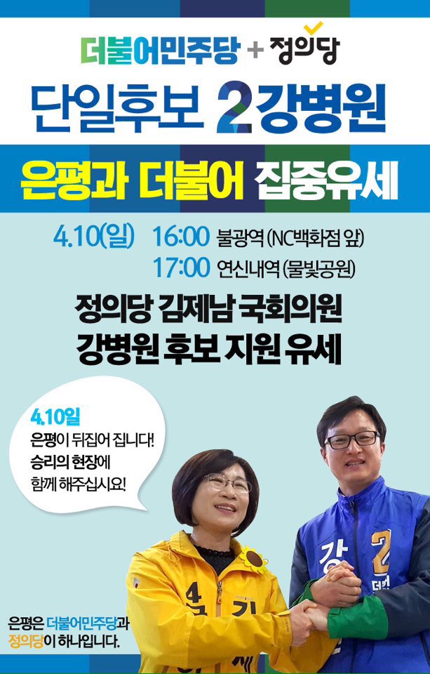 jnkim517's tweet photo. https://t.co/kauTnJgDgR