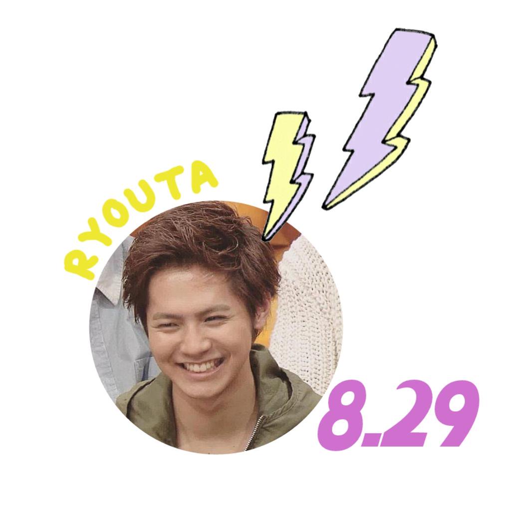 LDH_account's tweet photo. 片寄涼太🐶の誕生日の8月29日までに▷829RT◁達成したいです！
famさん一緒にお祝いしましょう☺💕
829RT行ったら、スクショして送って頂きたいです！
フォロワーさん協力おねがいします！
#RTしたfamさん全員フォロー https://t.co/O507gm3k41