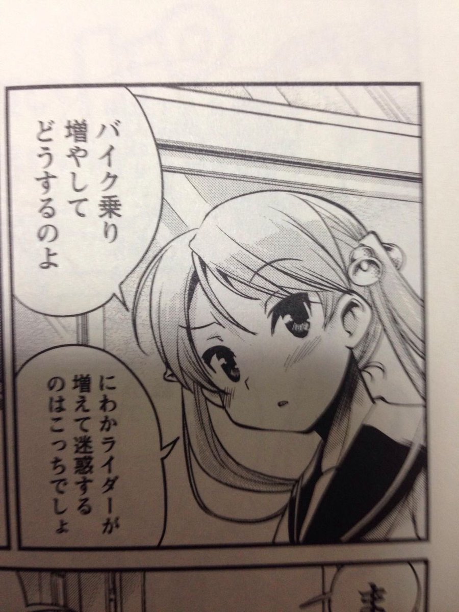 カナタ＠ZRX1200DAEG on X