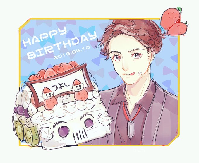 堂本剛のtwitterイラスト検索結果 古い順