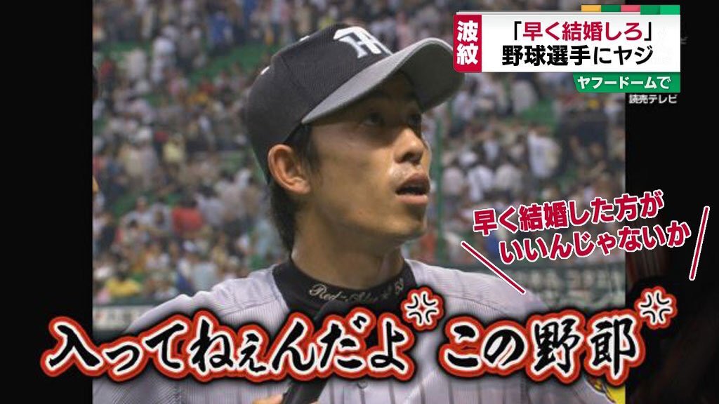 佐藤慶虎 Keito32keito32 Twitter