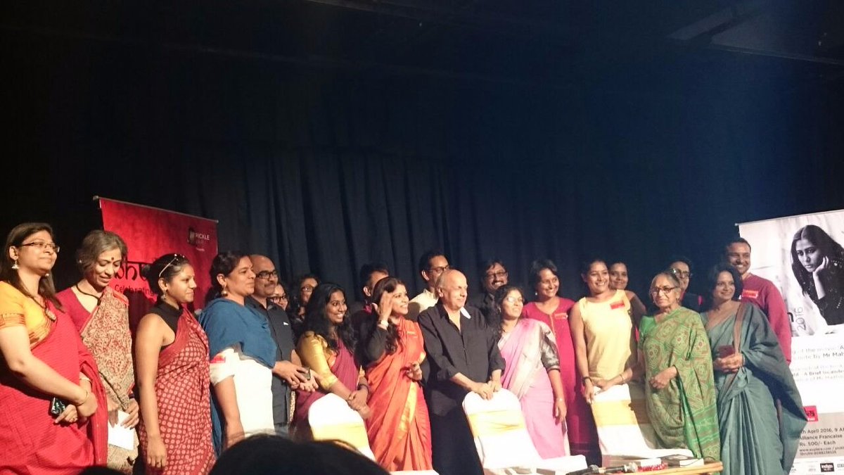 pinkychandran's tweet photo. The Pickle Jar team #celebratingsmitapatil @TheSmitaPatil https://t.co/KDiLBZVsgm